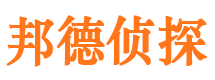 泉港找人公司